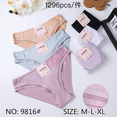 Women's panties Hana 70014