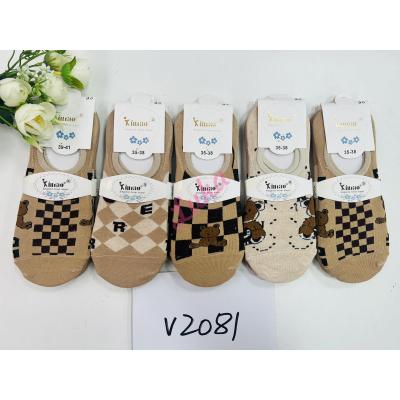 Women's ballet Xintao V2081