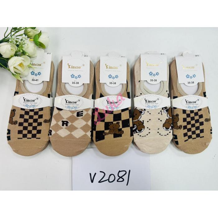 Women's ballet Xintao V30698-63