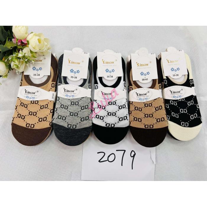 Women's ballet Xintao V2081