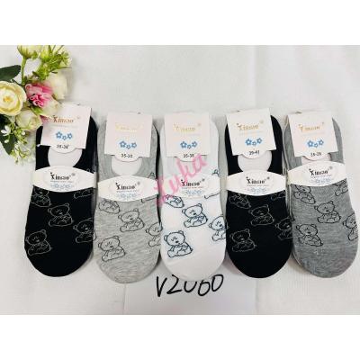 Women's ballet Xintao V2060A