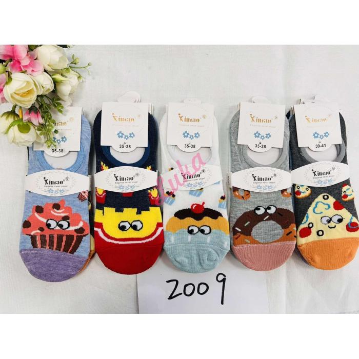 Women's ballet Xintao V2060A