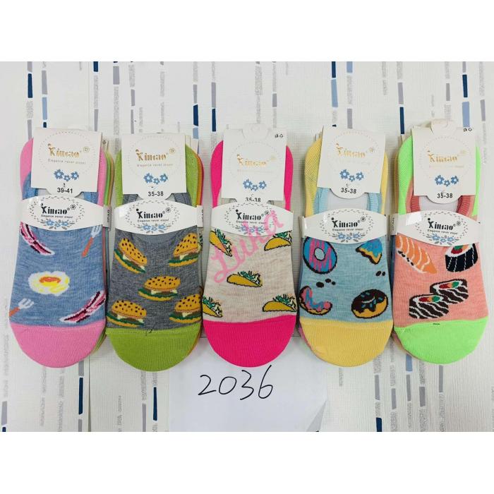 Women's ballet Xintao V2009