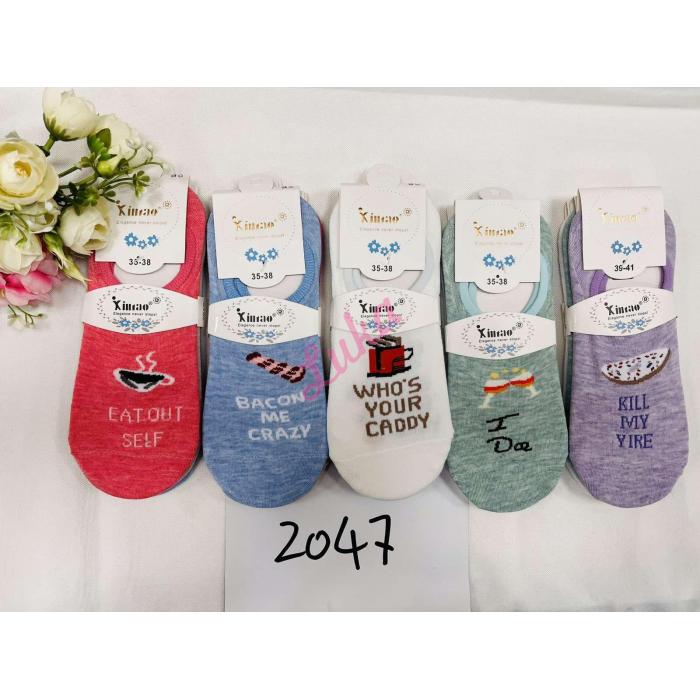 Women's ballet Xintao V2055