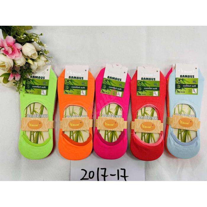 Women's ballet Xintao 2025