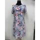 Women's dress Polska NOM-1680