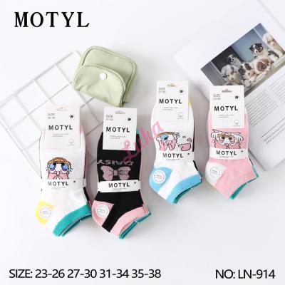 Kid's low cut socks Motyl LN-914