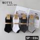 Men's low cut socks Motyl SP-029