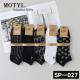Men's low cut socks Motyl SP-034