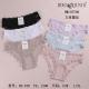 Women's panties Rosa Junio 85-513