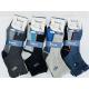 Men's socks Xintao N-3322