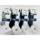 Men's socks Xintao 1721