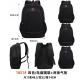 Backpack 87119