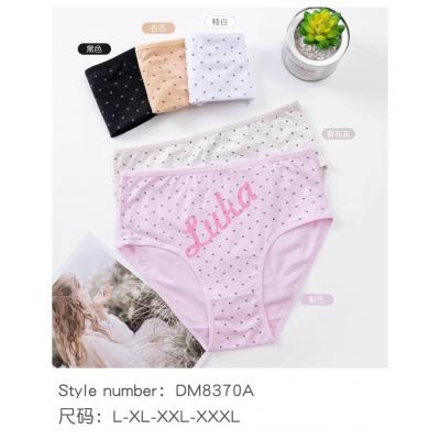 Women's Panties 8370A
