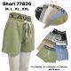 Women's Shorts 77917
