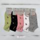 Women's low cut socks Peisile BL