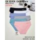 Women's panties Ghidin Kldin CJ2122-8