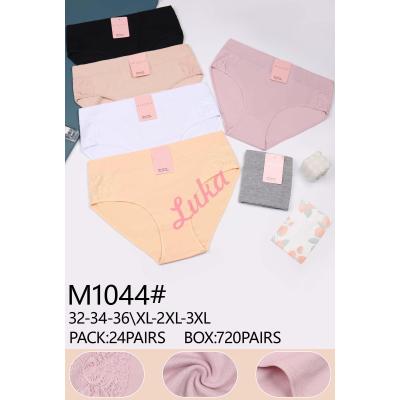 Women's panties Bixtra Cotton m1044