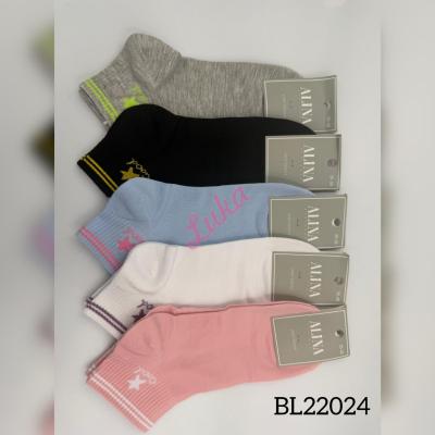Women's low cut socks Alina BL22024