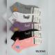 Women's low cut socks Alina BL2065