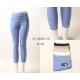Women's pants Eliteking 94823