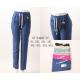 Women's pants Eliteking SZ-99953-NTK