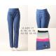 Women's pants Eliteking 94202