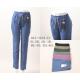 Women's pants Eliteking 93001