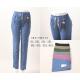 Women's pants Eliteking 93805