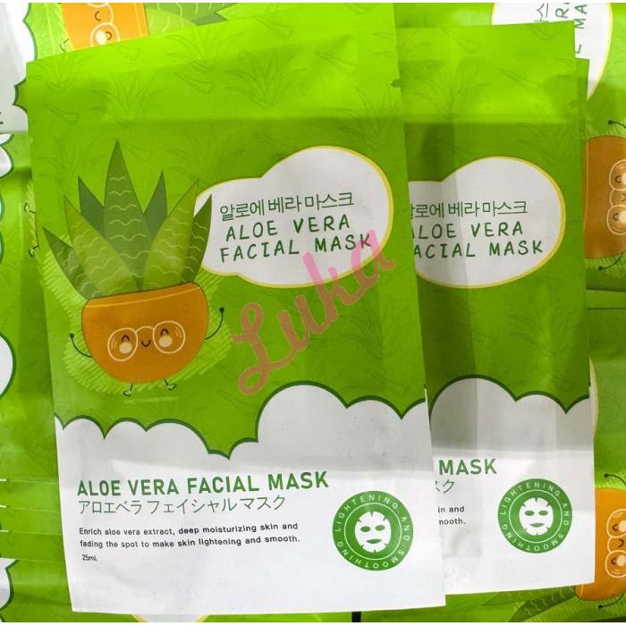 Facial Mask AKS-9575 10pcs