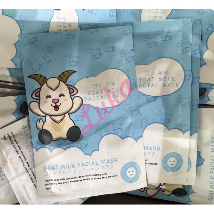 Facial Mask Glow kos-033