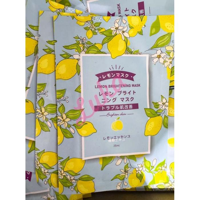Facial Mask Glow kos-034