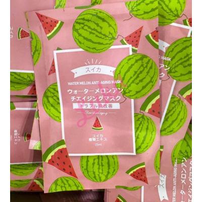 Facial Mask Glow kos-036