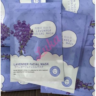 Facial Mask Glow kos-037