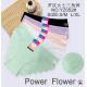 Women's Panties Power Flower YZ051