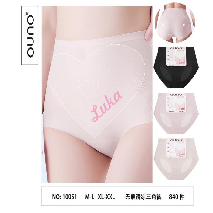 Women's Panties Ouno H768