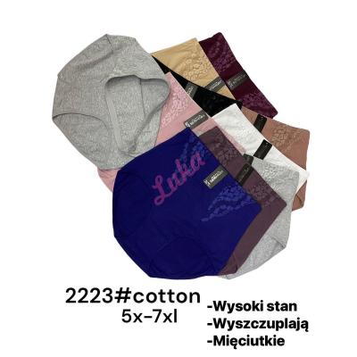 Women's panties Dorimodes 2538