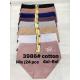 Women's panties Beisdanna 9202