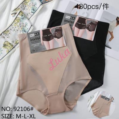 Women's panties Hana 75006