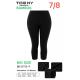 Women's leggings 25511
