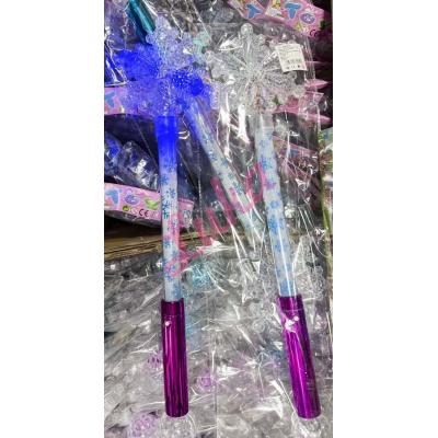 Zabawka grająca toy-061