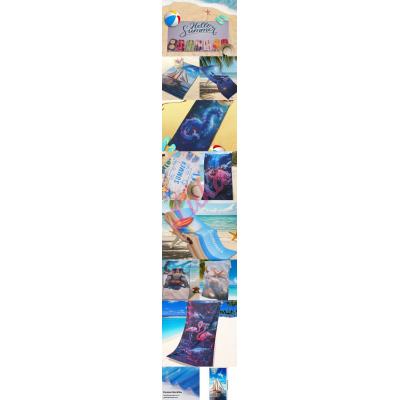 Beach Towel NER-7923
