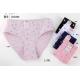 Women's Panties JD210