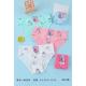Kid's panties Yutu HK558
