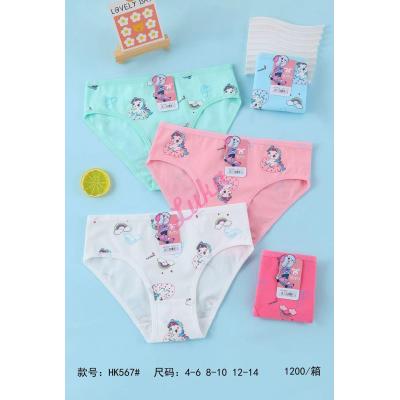 Kid's panties Yutu HK567