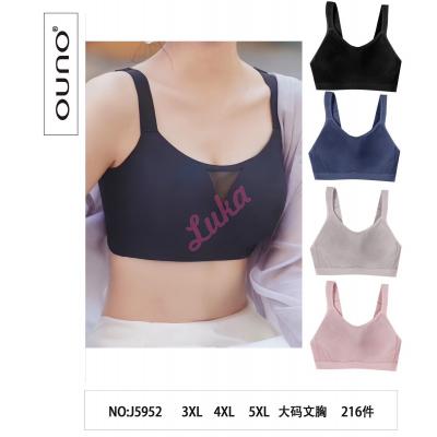 Women's top Ouno 59034