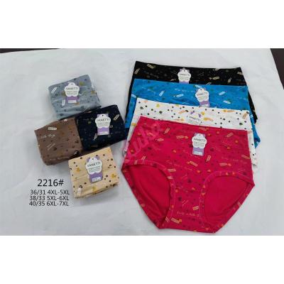 Women's panties Vanetti 2216