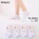 Women's Socks So&Li BL5010-1