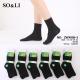 Women's Socks So&Li bambusowe ZXW009-2