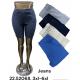 Women's Shorts 1112-120